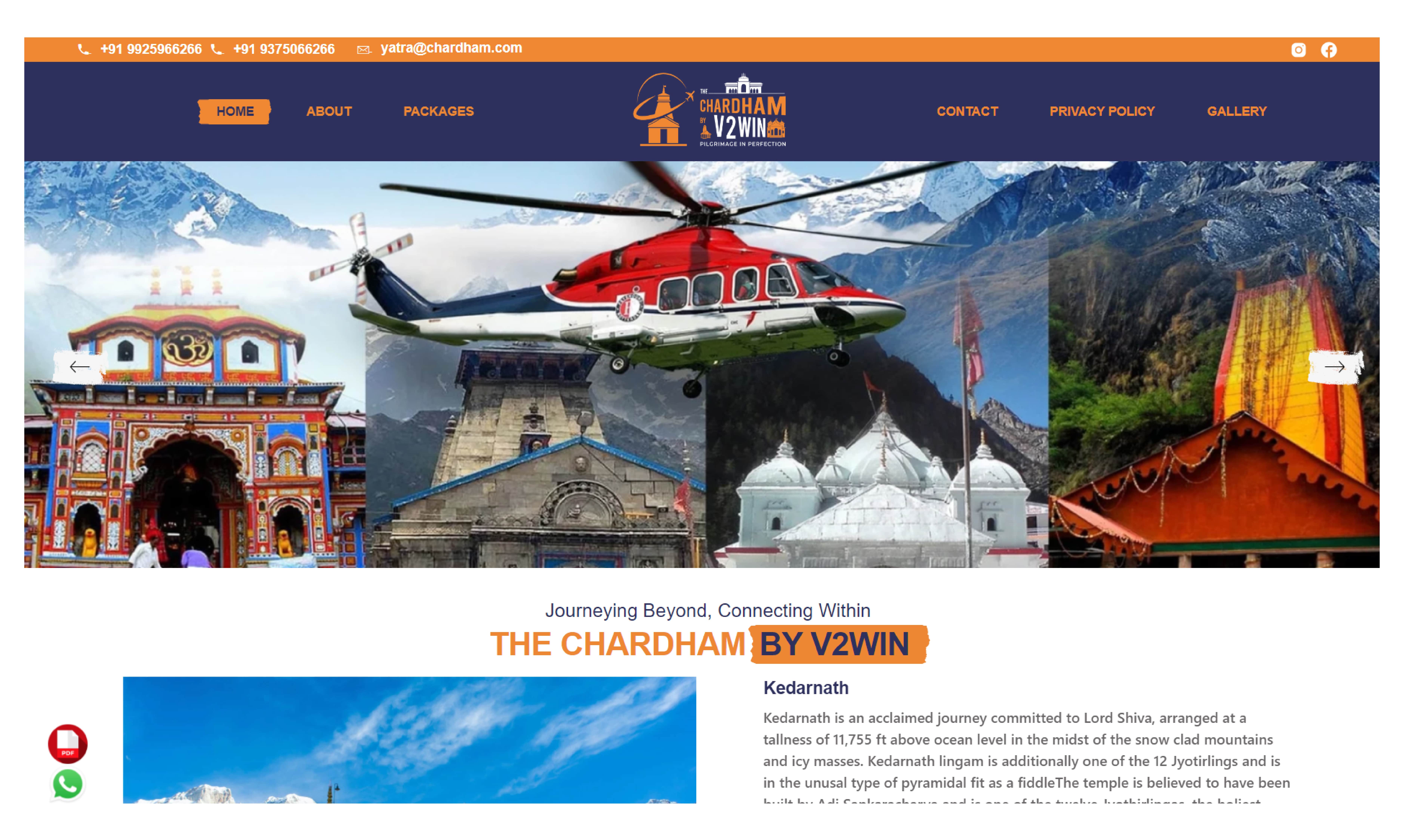 THE CHARDHAM BY V2WIN